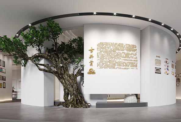 古井貢展廳規(guī)劃設(shè)計